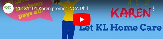 Direct Hire for 1st Timer OFWs to Hong Kong